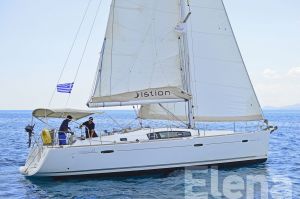 Oceanis 43