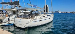 Bavaria 51 Cruiser