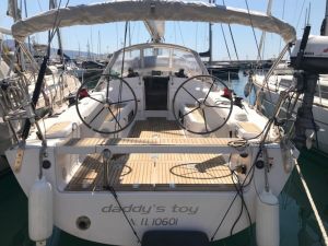 Salona 44